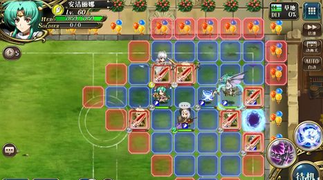 梦幻模拟战天下魔球攻略：天下魔球带球通关技巧