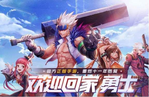 地下城与勇士手游体验服资格怎么获得？2020体验服资格申请地址