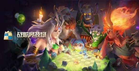 战歌竞技场轮抽选秀装备怎么合成？轮抽选秀装备合成公式