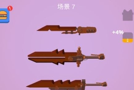 宝剑大师游戏攻略：抖音宝剑大师试玩