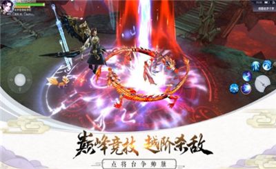 剑荡天涯怎么快速升级？升300难不难？
