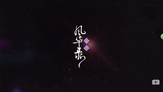 忘川风华录手游是什么类型的游戏？网易忘川风华录游戏介绍