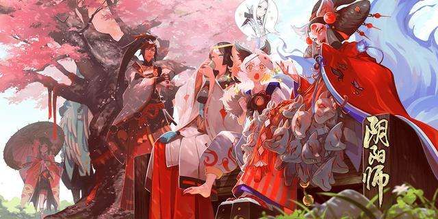 阴阳师福利兑换码2020：520福利礼包码分享
