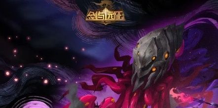 剑与远征迷霭之森怎么过？迷霭之森通关路线攻略