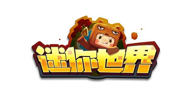 迷你世界下架了怎么下载？重新下载最新版本方法