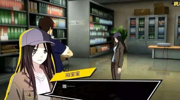 一人之下手游红包怎么领？注册组队红包领取攻略