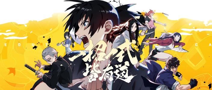 一人之下手游头套在哪里领？王也头套免费领取地址