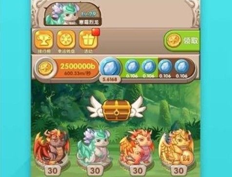 萌萌小恐龙怎么升级？合成恐龙升级攻略