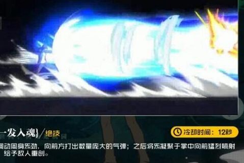 一人之下手游冯宝宝怎么连招？最强冯宝宝连招推荐