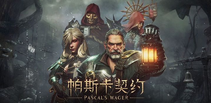 帕斯卡契约雾中营地怎么进？雾中营地进入方法攻略
