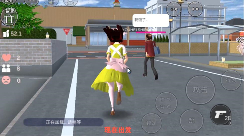 樱花校园模拟器怎么多人联机？多人联机设置方法攻略