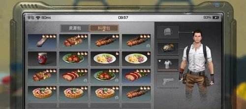 明日之后土豆食谱大全：土豆食谱汇总一览