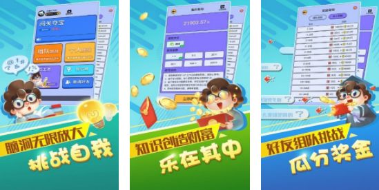 最强达人100级有什么特权？100级无门槛方法