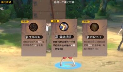 一人之下异人探秘第十层攻略：异人探秘第十层通关技巧