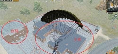 和平精英体验服研究所在哪？研究所位置功能介绍