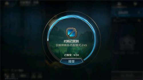 英雄联盟手游以后会有职业赛吗？lol手游职业联赛上线时间详解