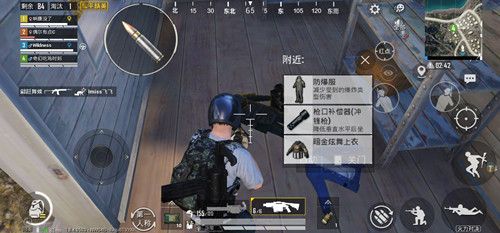 和平精英防爆服在哪里？火力对决2.0防爆服获得攻略