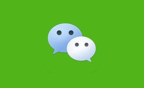 微信号不能修改怎么办？修改微信号常见问题大全