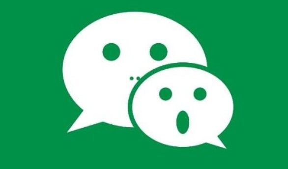 苹果手机能改微信号了吗？苹果手机不能改微信号怎么办？