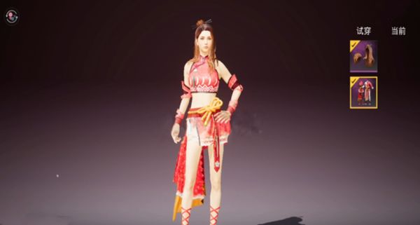 和平精英龙虾霸霸皮肤什么时候出？麻辣鲜香锅龙虾皮肤上线时间介绍