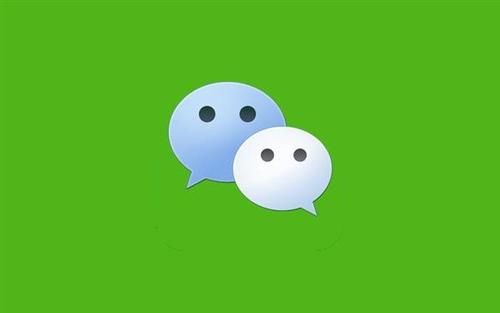 微信号修改后原先的联系人还有吗？搜索以前账号别人还能找到你吗？