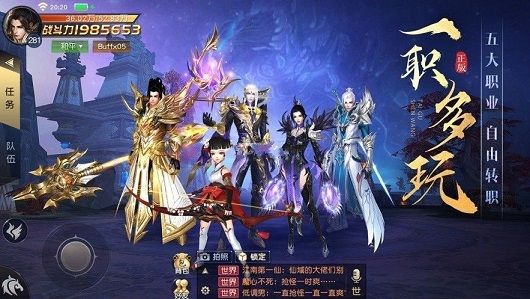 樱舞之刃激活码大全：礼包cdk兑换领取地址