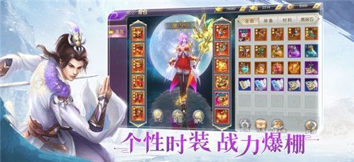 大唐修仙记礼包码领取：最新CDK码获取方法