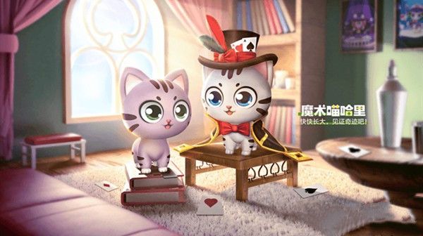 跑跑卡丁车手游魔术喵哈里怎么获得？魔术喵哈里技能属性及获取方法