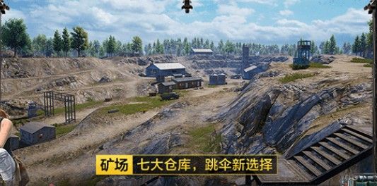 和平精英海岛2.0焕然升级礼包怎么获得？焕然升级礼包获取攻略