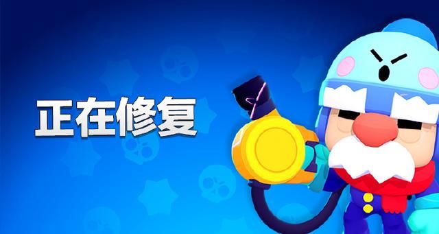 荒野乱斗脚本有什么用？官方已作出惩罚警告