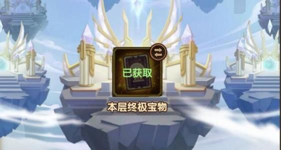 剑与远征神匣遗迹值得氪金吗？神匣遗迹氪金性价比分析