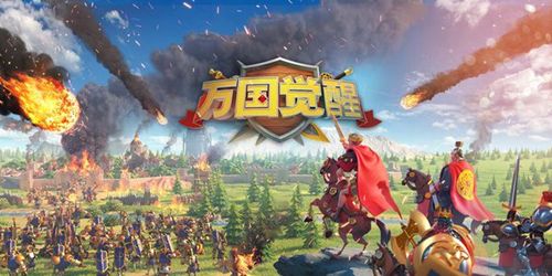 万国觉醒阵容搭配攻略：最强英雄组合配置一览