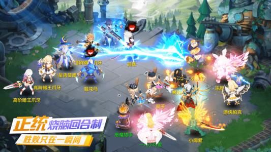 梦幻之战手游代码礼包大全：cdkey兑换码领取地址