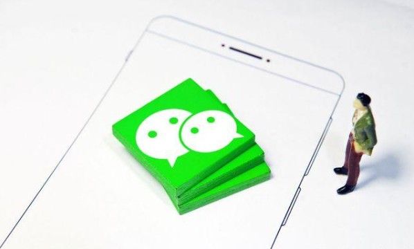 苹果微信号怎么改不了？ios修改微信号常见问题汇总