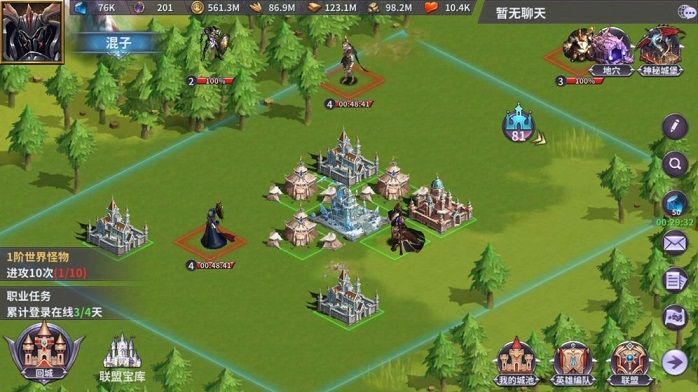 放置大魔王兑换码大全：礼包cdk兑换码领取地址