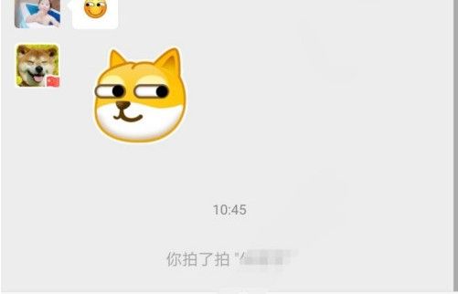 微信双击头像没反应怎么办？双击头像没有拍一拍解决方法