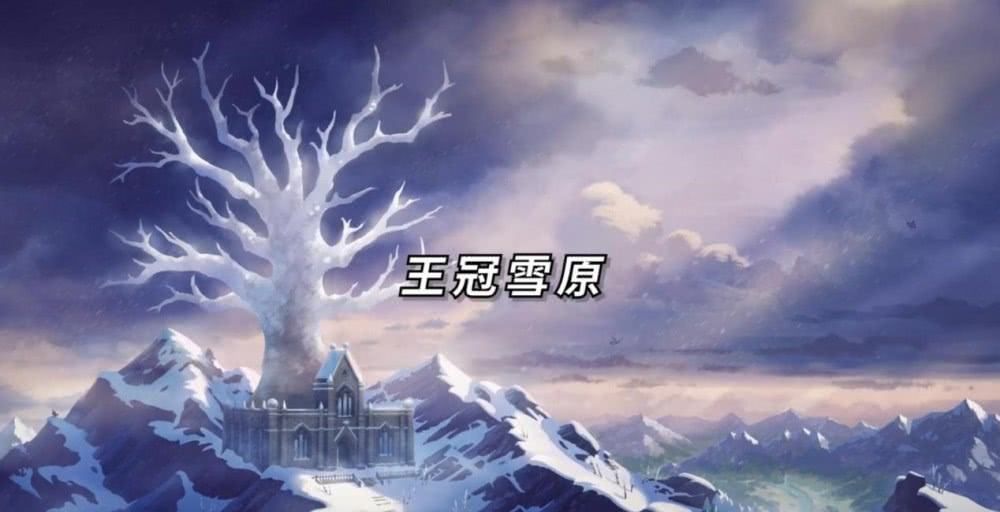 宝可梦剑盾冠之雪原怎么去？dlc冠之雪原进入方法