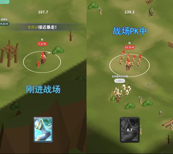 等我去喊人攻略大全：新手少走弯路