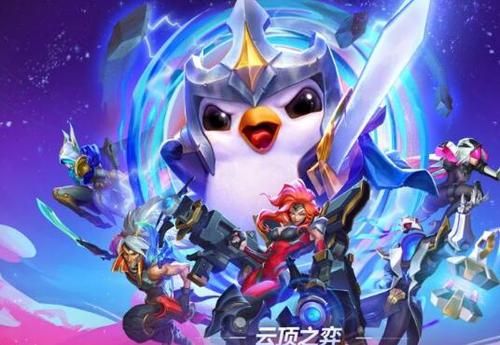 云顶之弈10.12斗士刺客阵容怎么搭配？10.12斗士刺客阵容推荐