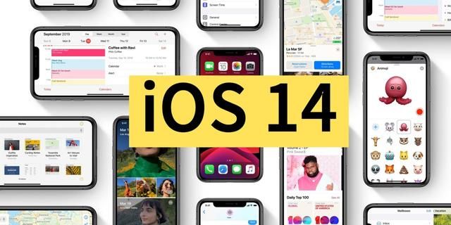 ios14要不要更新？iOS14升级性能分析