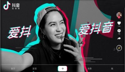 抖音害羞短信内容是什么？害羞短信内容分享