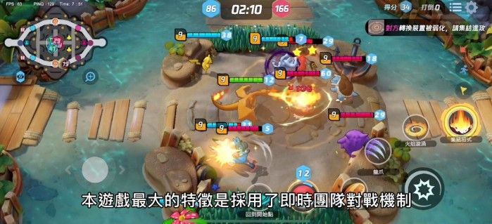 宝可梦大集结烈箭鹰值得培养吗？烈箭鹰技能强度分析