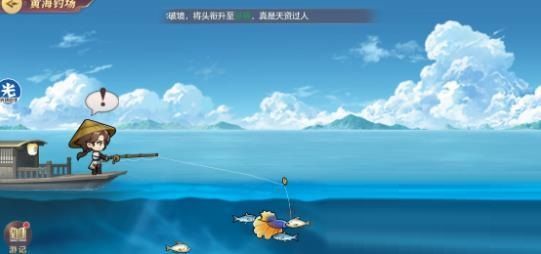 三国志幻想大陆怎么钓鱼？钓鱼技巧方法攻略