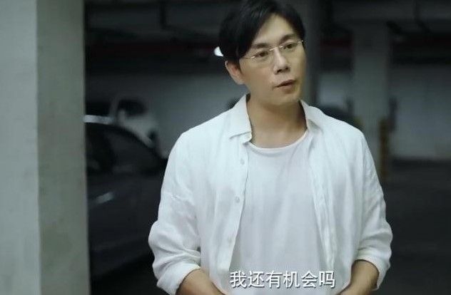 抖音我还有机会吗什么梗？我还有机会吗表情包秦昊分享