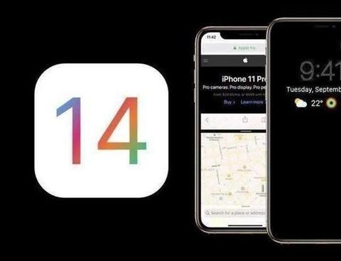 IOS14分屏功能怎么开？苹果ios14分屏教程