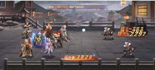 三国志幻想大陆平民火队怎么样？平民火攻阵容搭配火烧流攻略