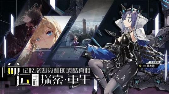 漫斗纪元兑换码大全：礼包CDK码领取地址