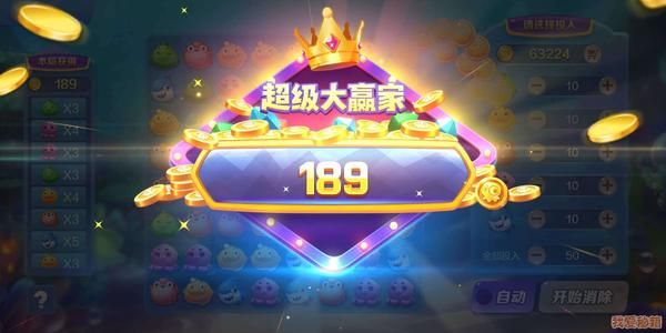 人人消消乐是真的吗？人人消消乐领红包玩法攻略