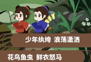 古代人生怎么当妃子？女性路线妃子养成攻略