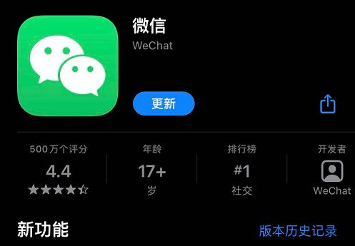 微信个人信息拍一拍怎么设置？个人信息拍一拍自定义文字方法